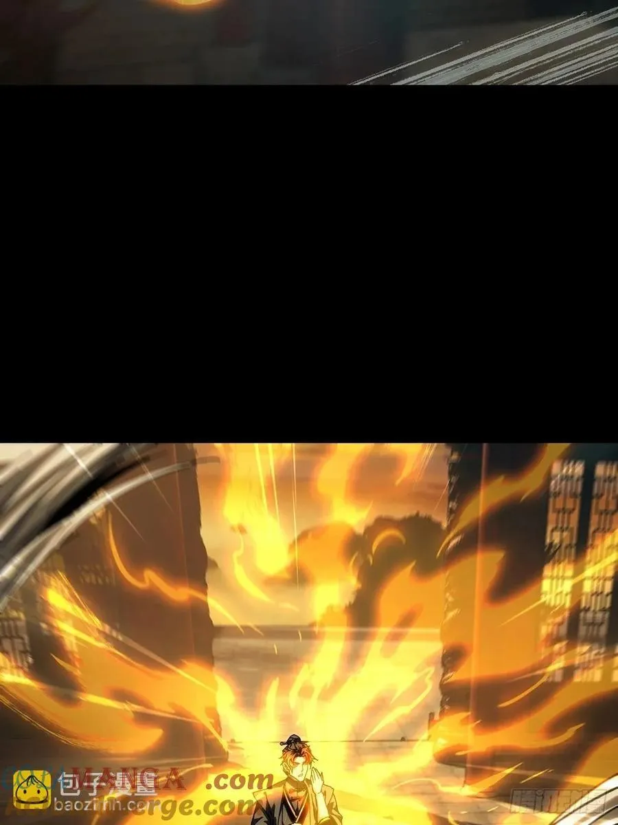 第四百六十九章_降生中 第16页
