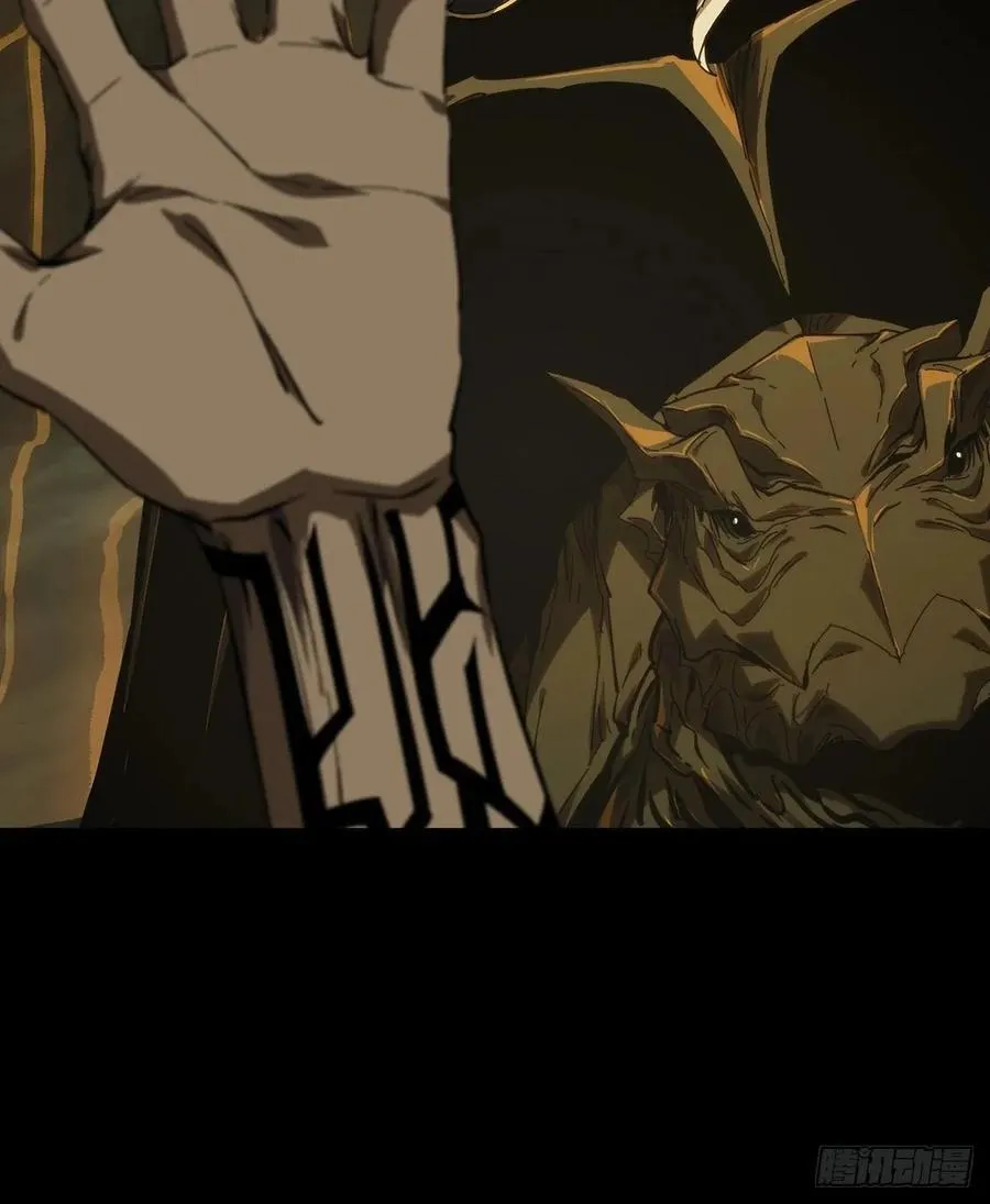 第四百六十九章_降生中 第21页