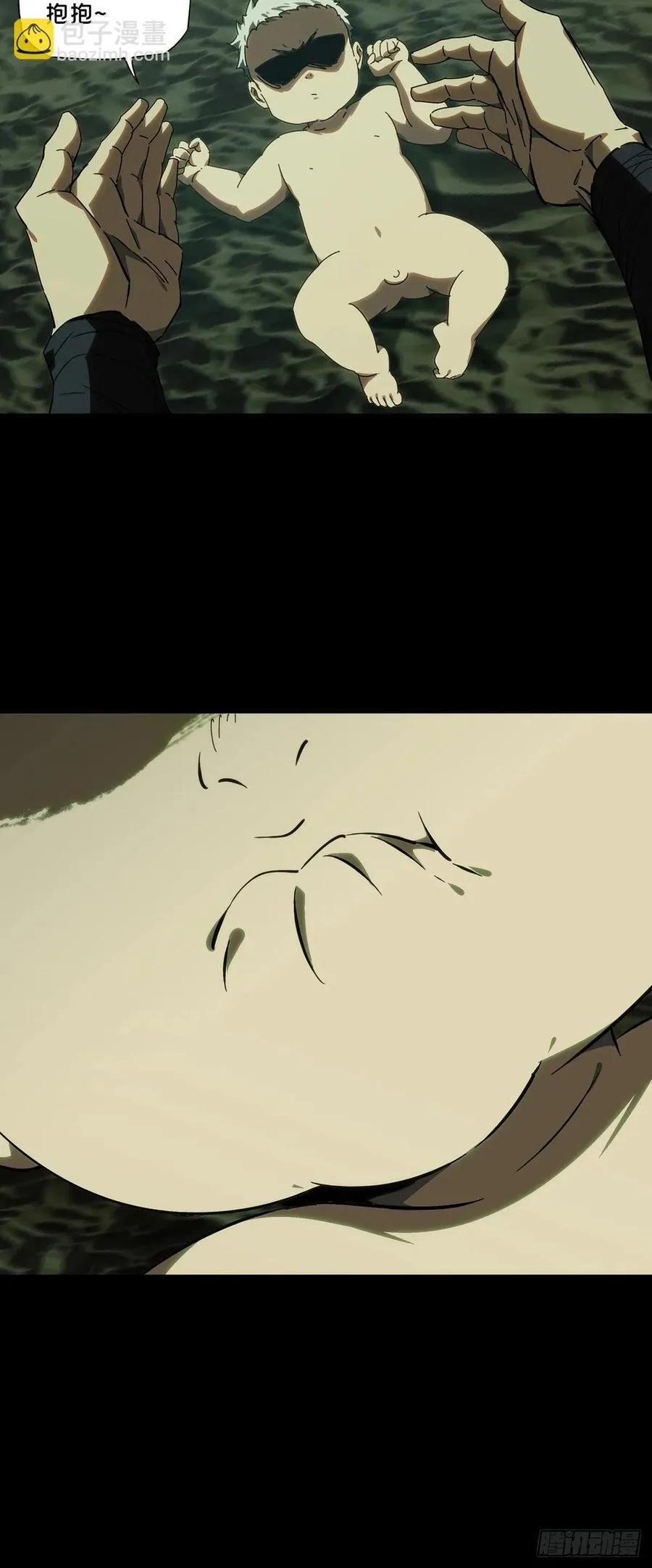 第四百六十九章_降生中 第42页