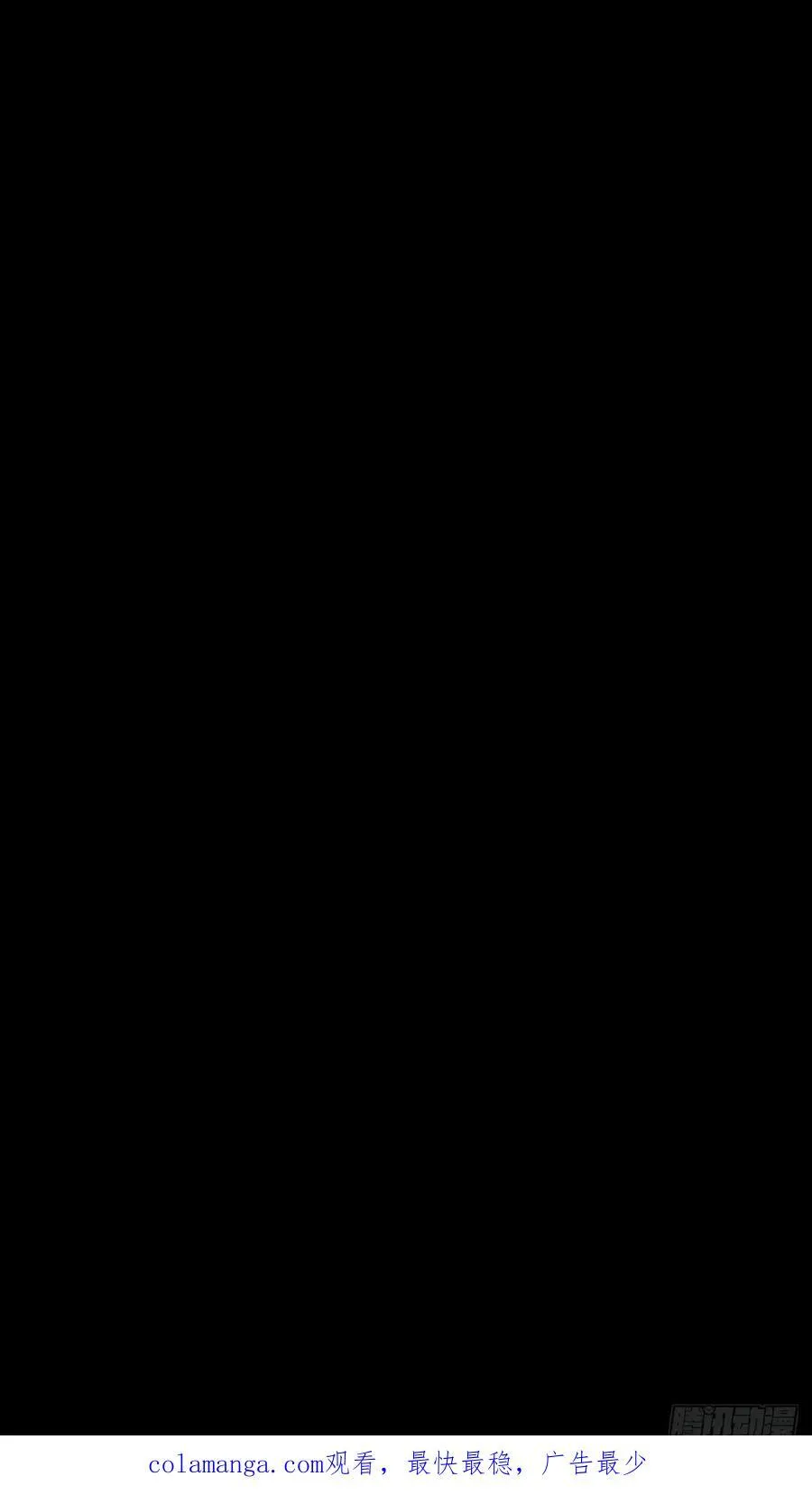 第四百六十九章_降生中 第48页