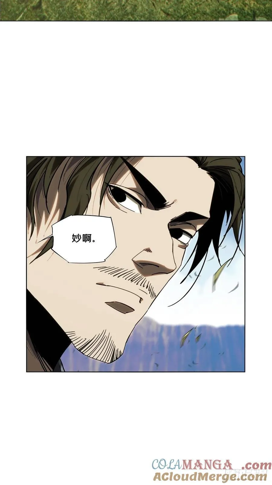 第四百七十一章_心病上 第13页