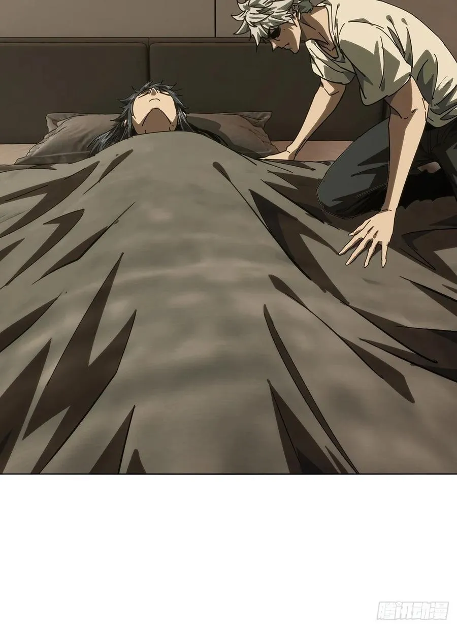 第四百七十一章_心病上 第27页