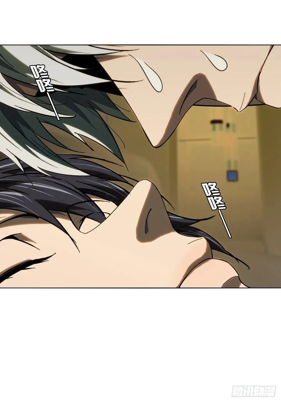 第四百七十一章_心病上 第29页