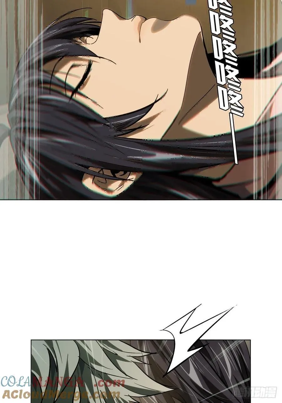 第四百七十一章_心病上 第31页