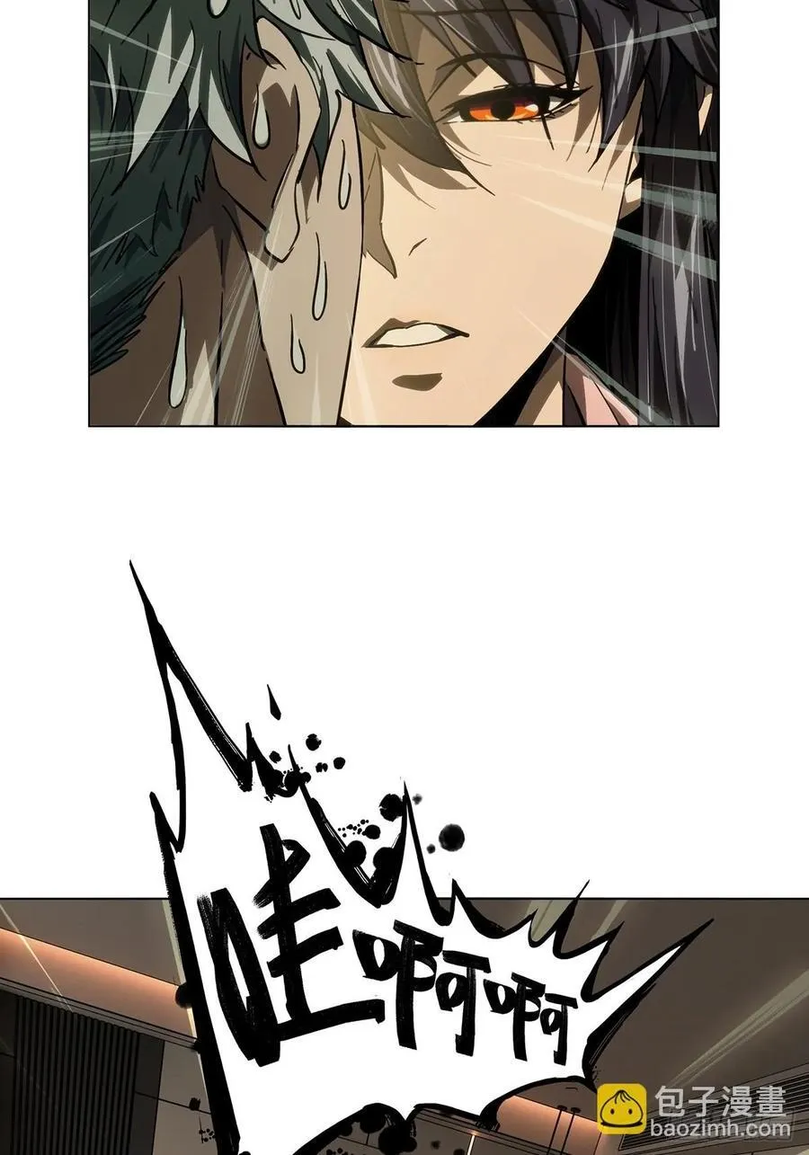 第四百七十一章_心病上 第32页