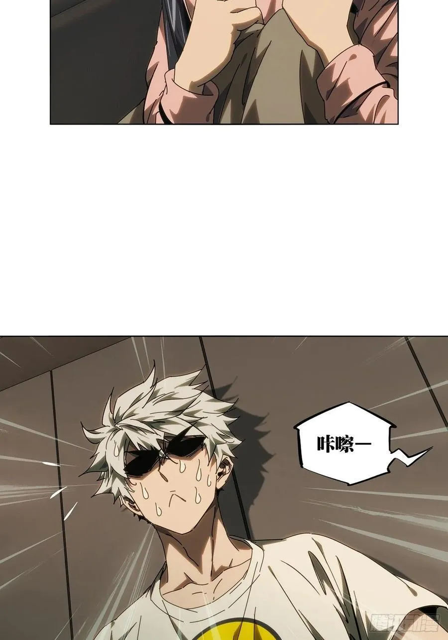 第四百七十一章_心病上 第36页
