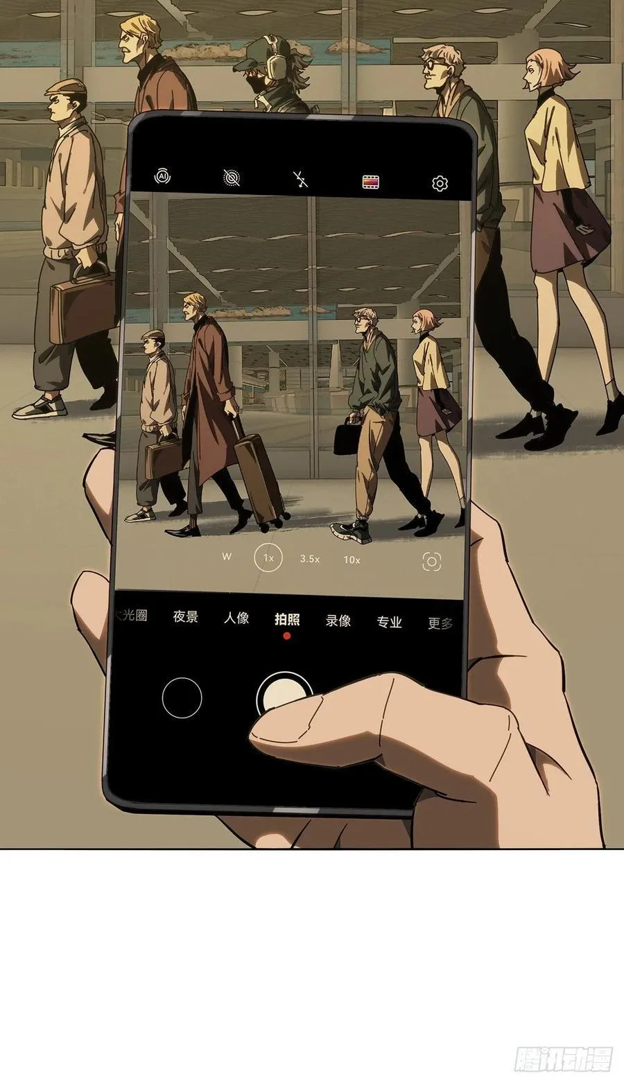 第四百七十三章_心病下 第18页