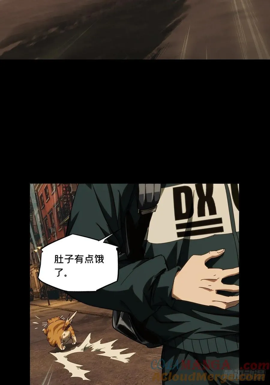第四百七十三章_心病下 第34页