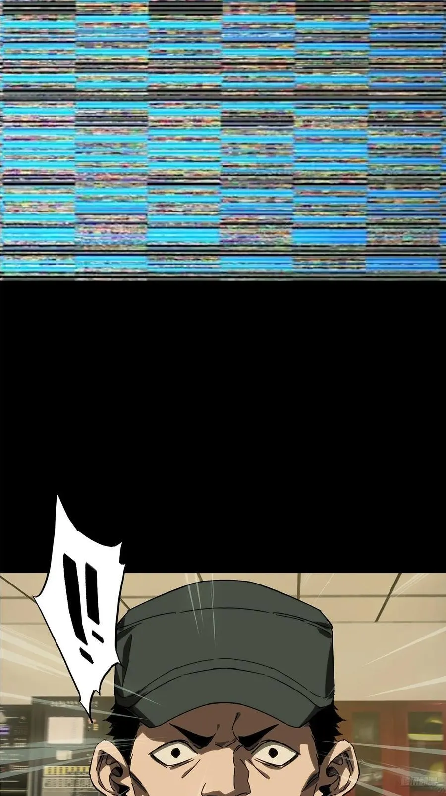 第四百七十四章_十二堂主上 第6页