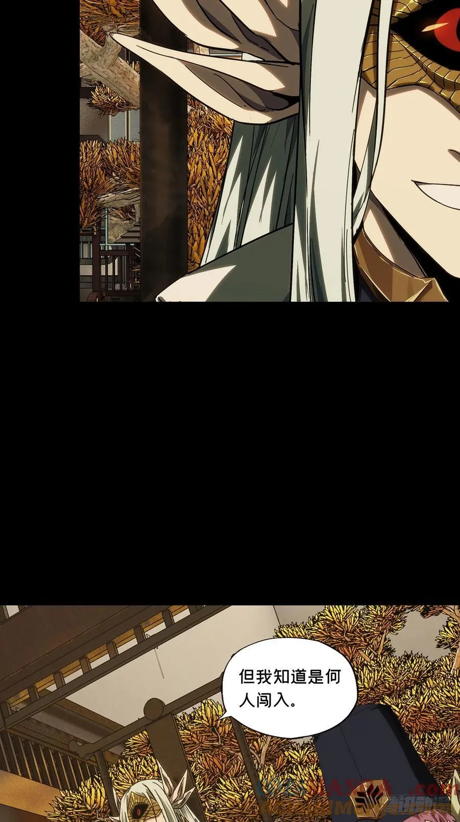 第四百七十四章_十二堂主上 第31页