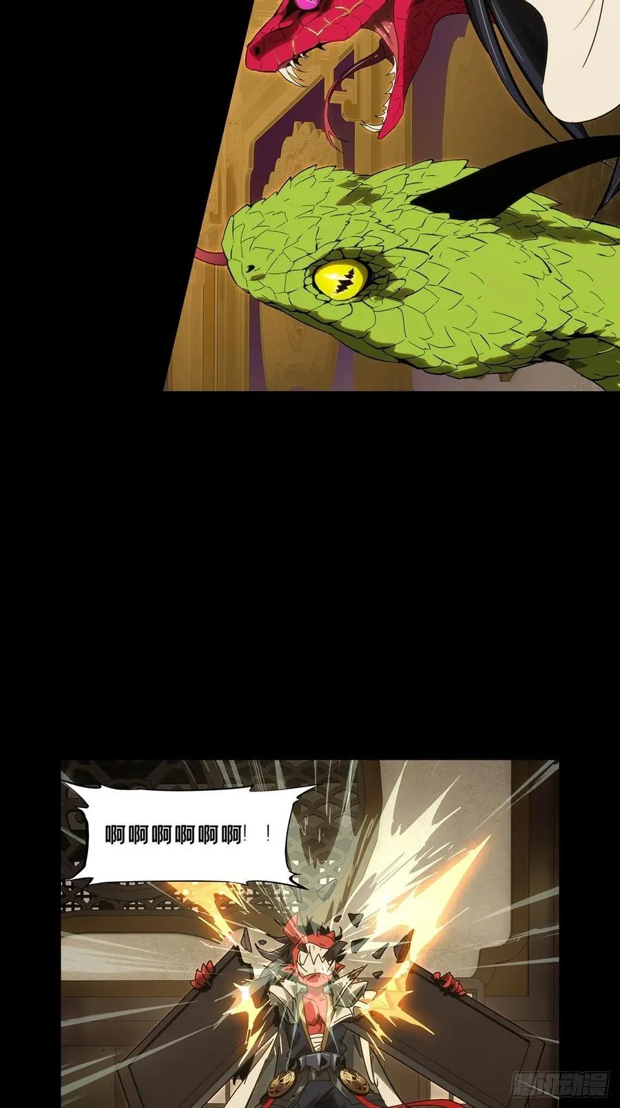 第四百七十五章_十二堂主中 第30页
