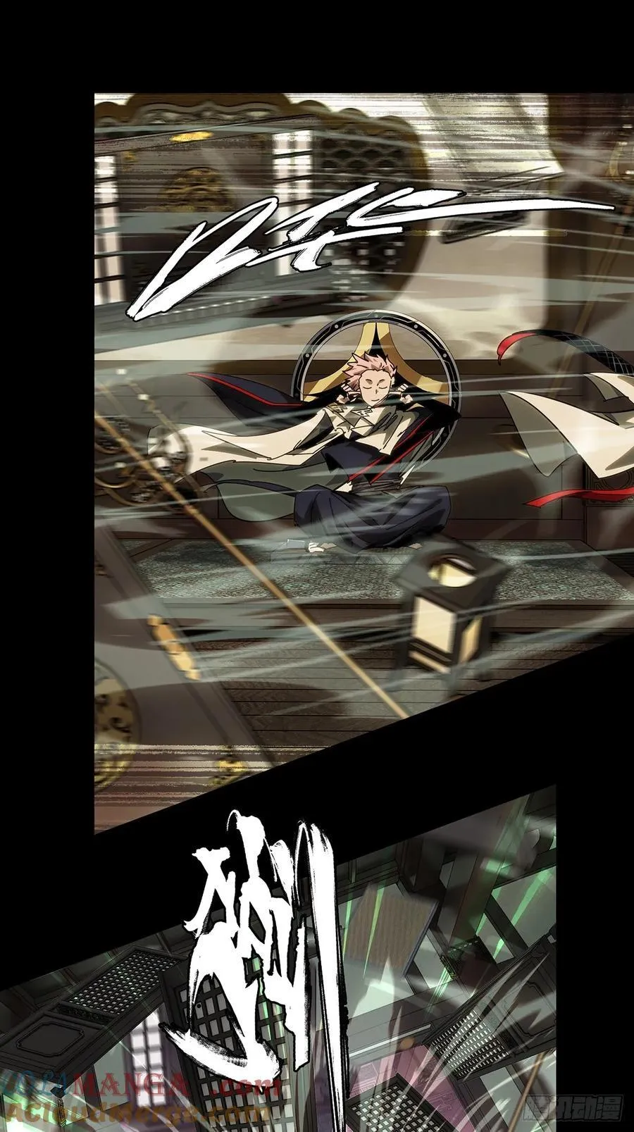 第四百七十五章_十二堂主中 第34页