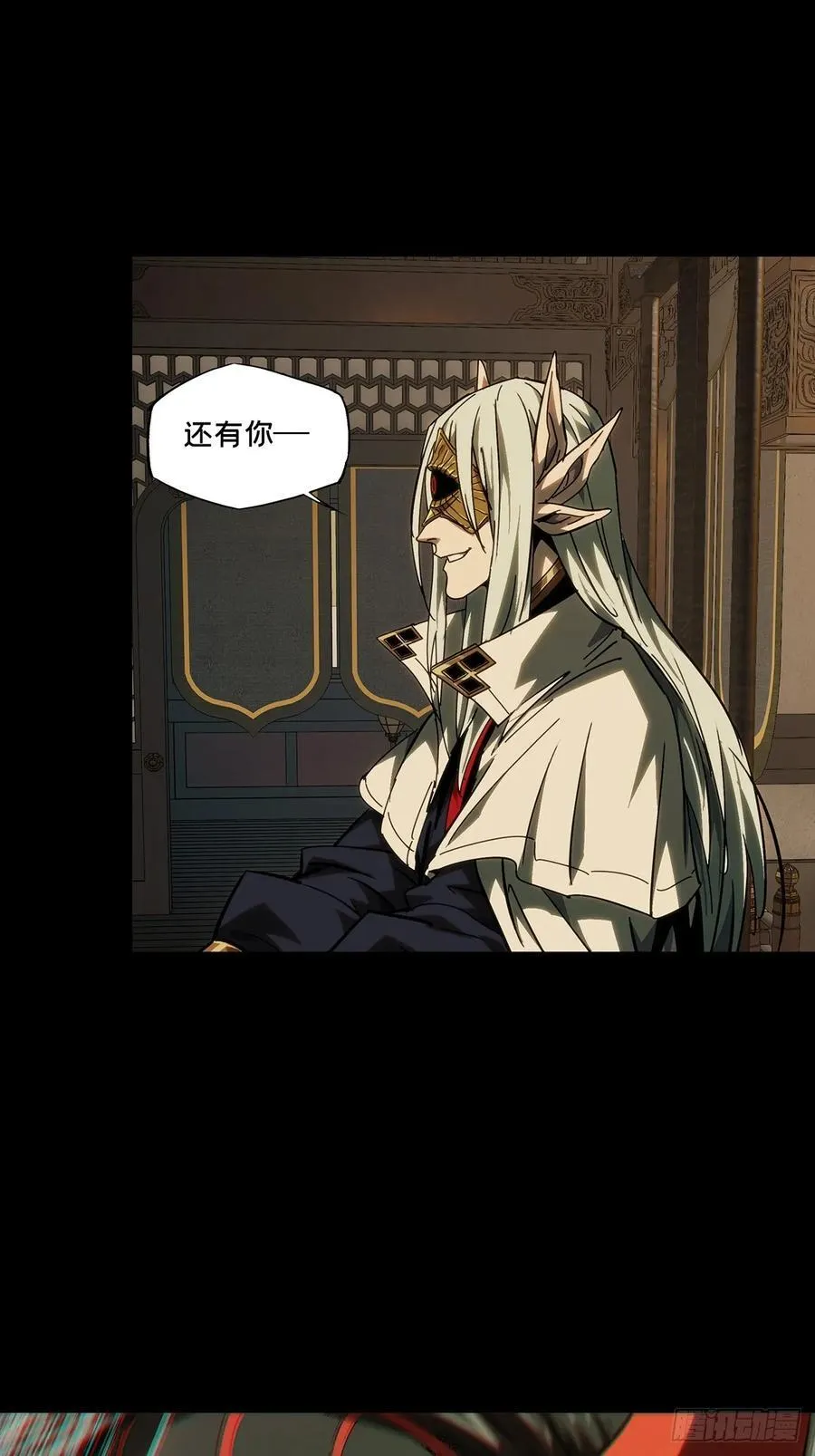 第四百七十五章_十二堂主中 第38页
