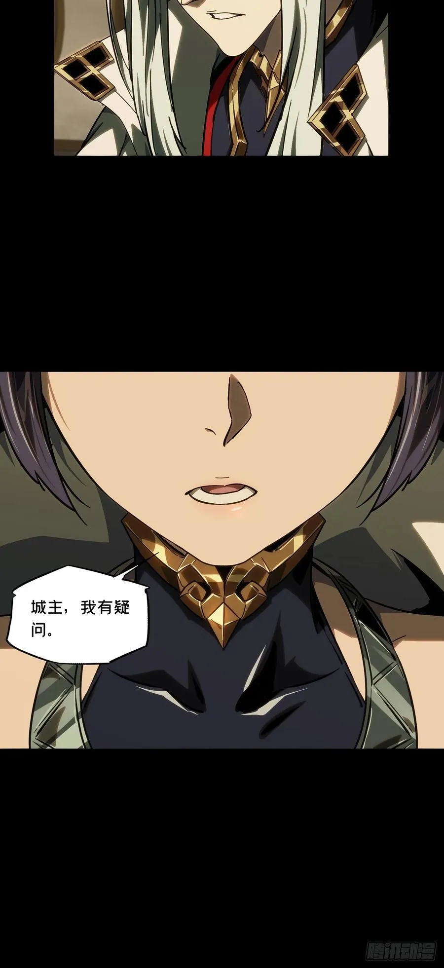 第四百七十六章_十二堂主下 第18页