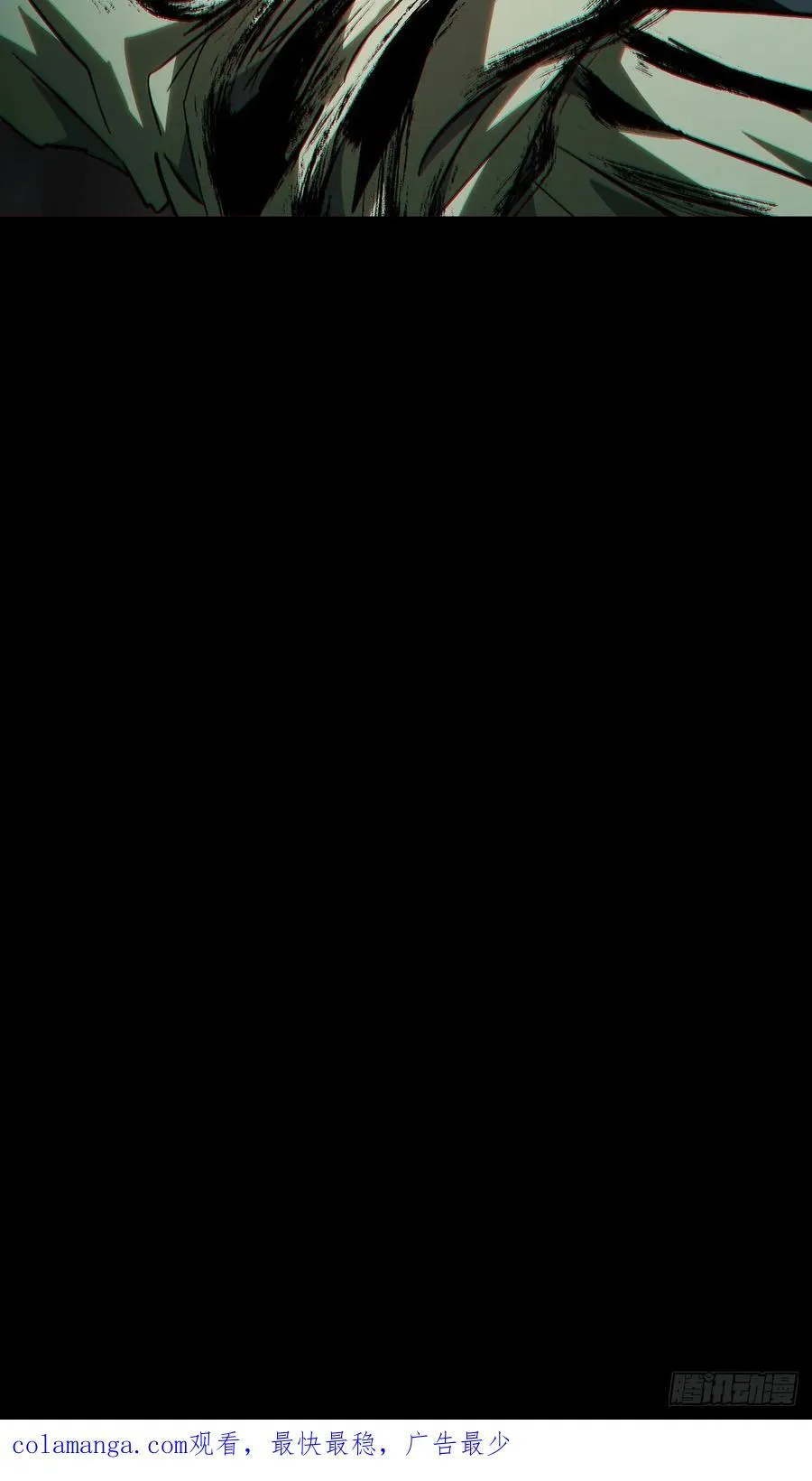 第四百七十六章_十二堂主下 第42页