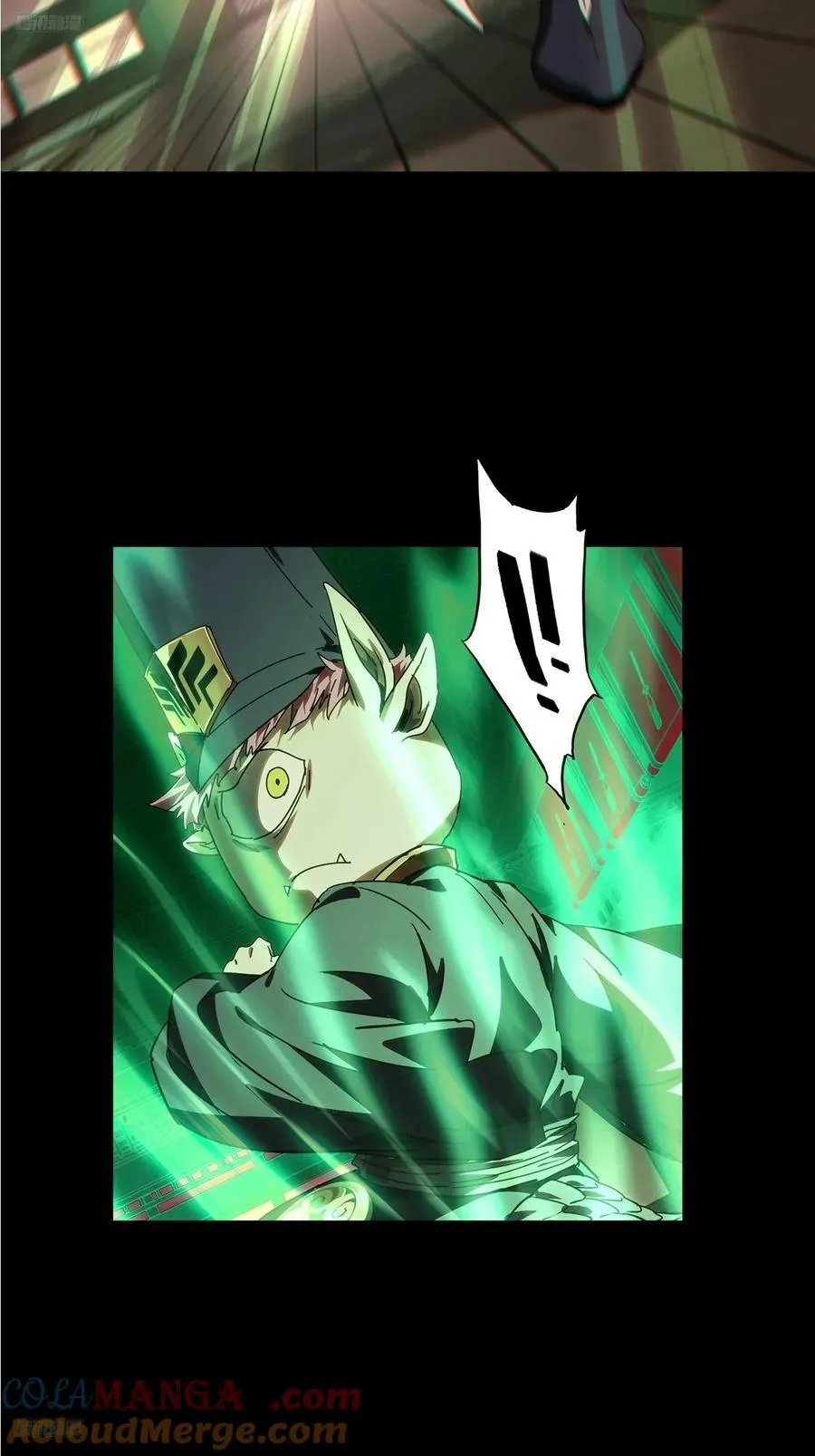 第四百七十七章_烁 第11页