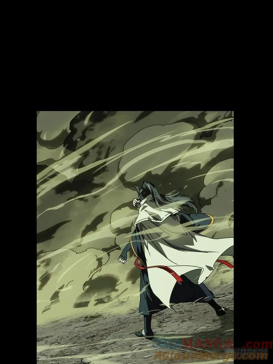 第四百七十七章_烁 第39页