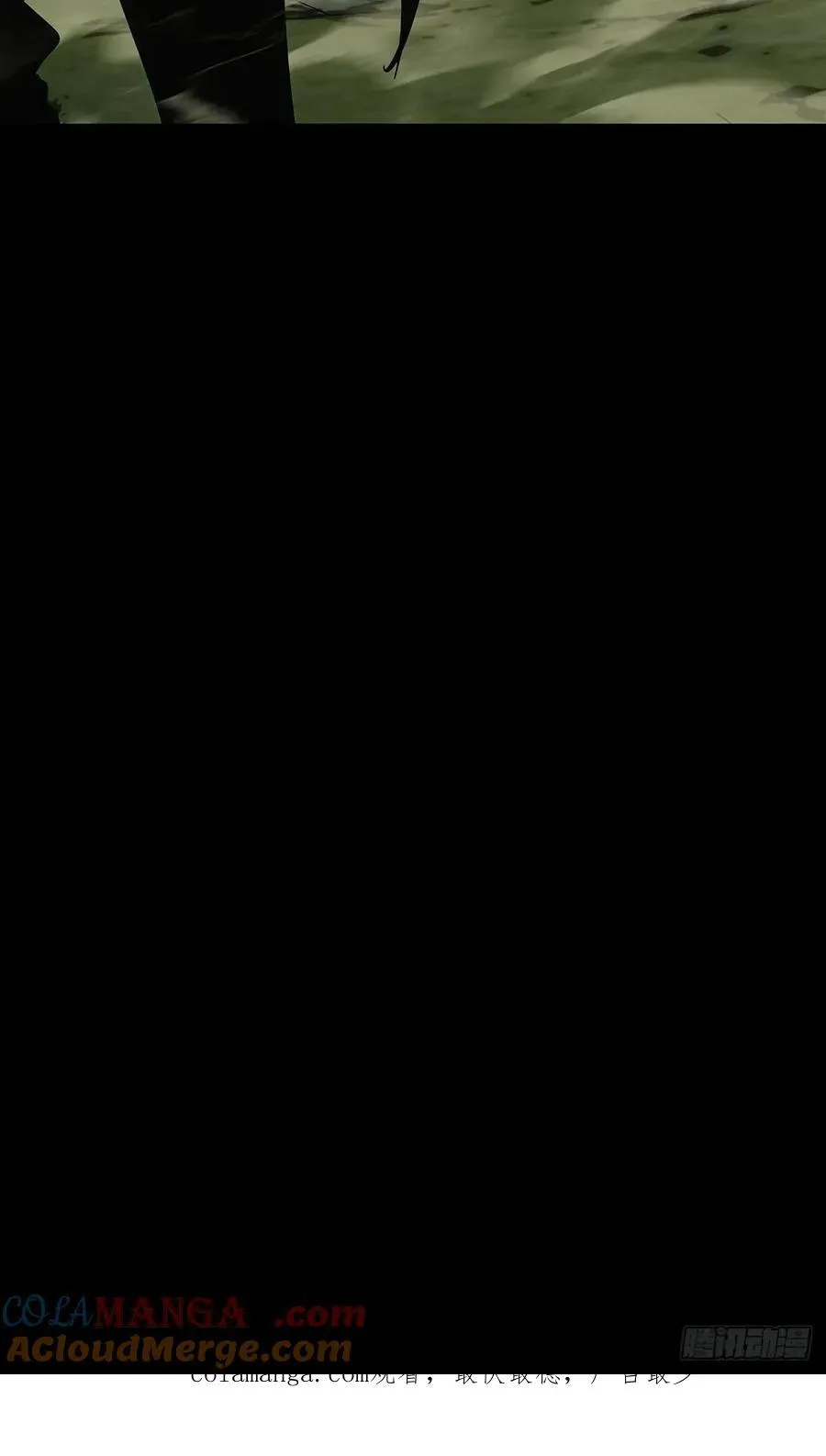 第四百七十七章_烁 第43页