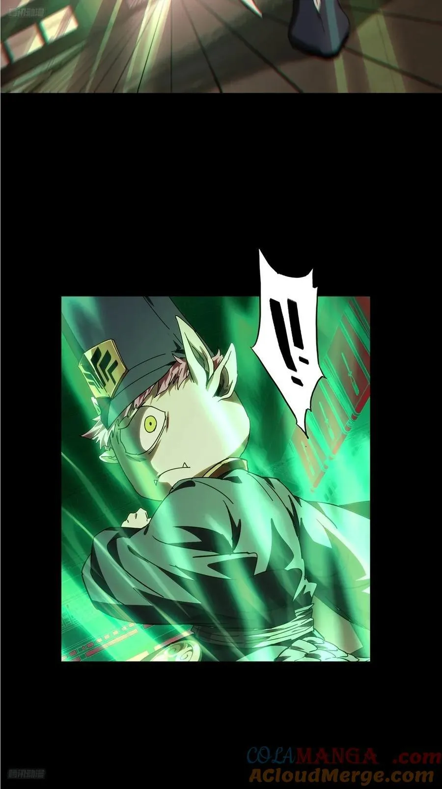 第四百七十七章_烁上 第11页