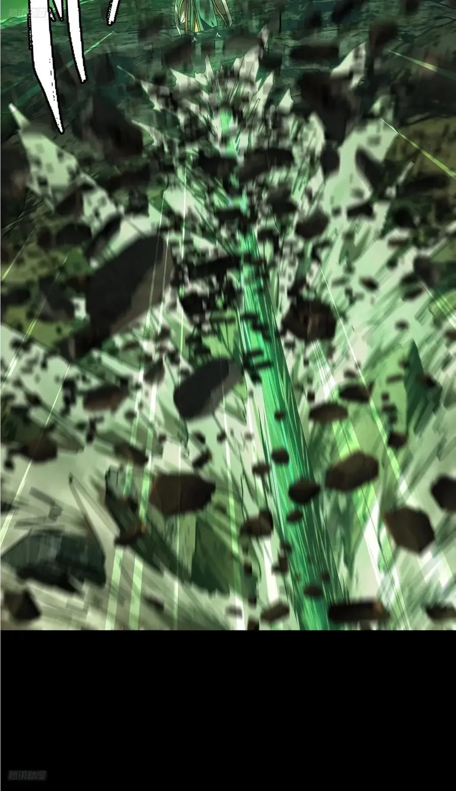 第四百七十八章_烁中 第9页