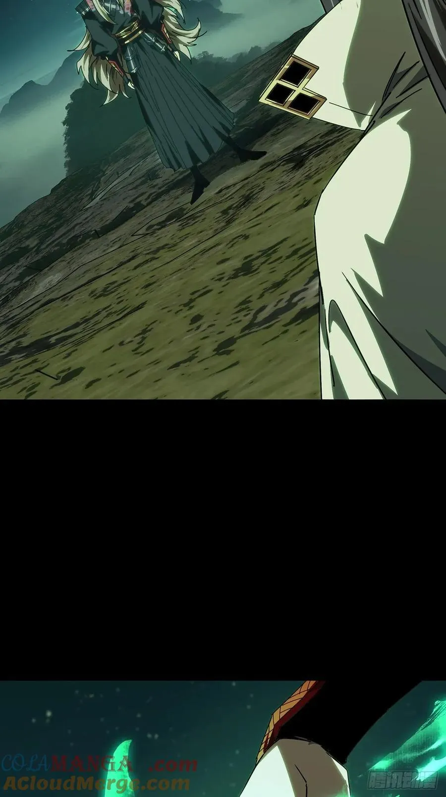 第四百七十八章_烁中 第16页