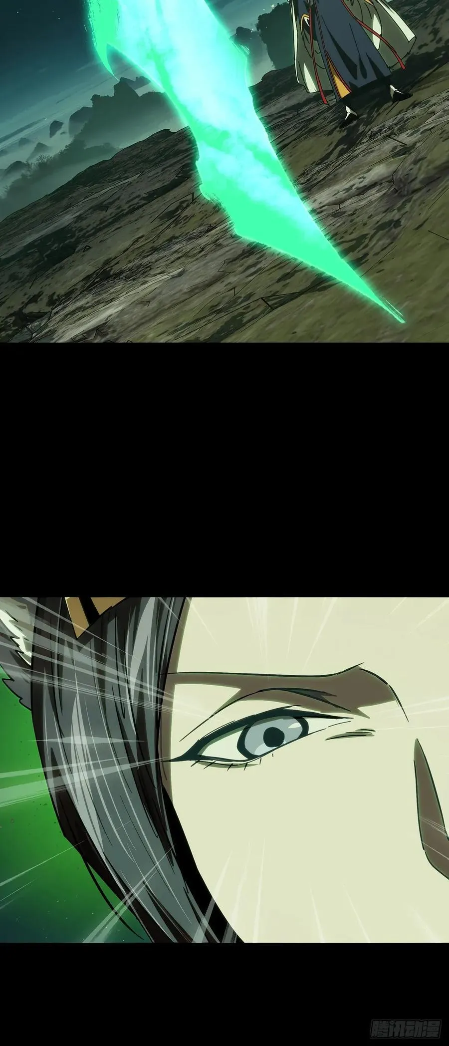 第四百七十八章_烁中 第18页