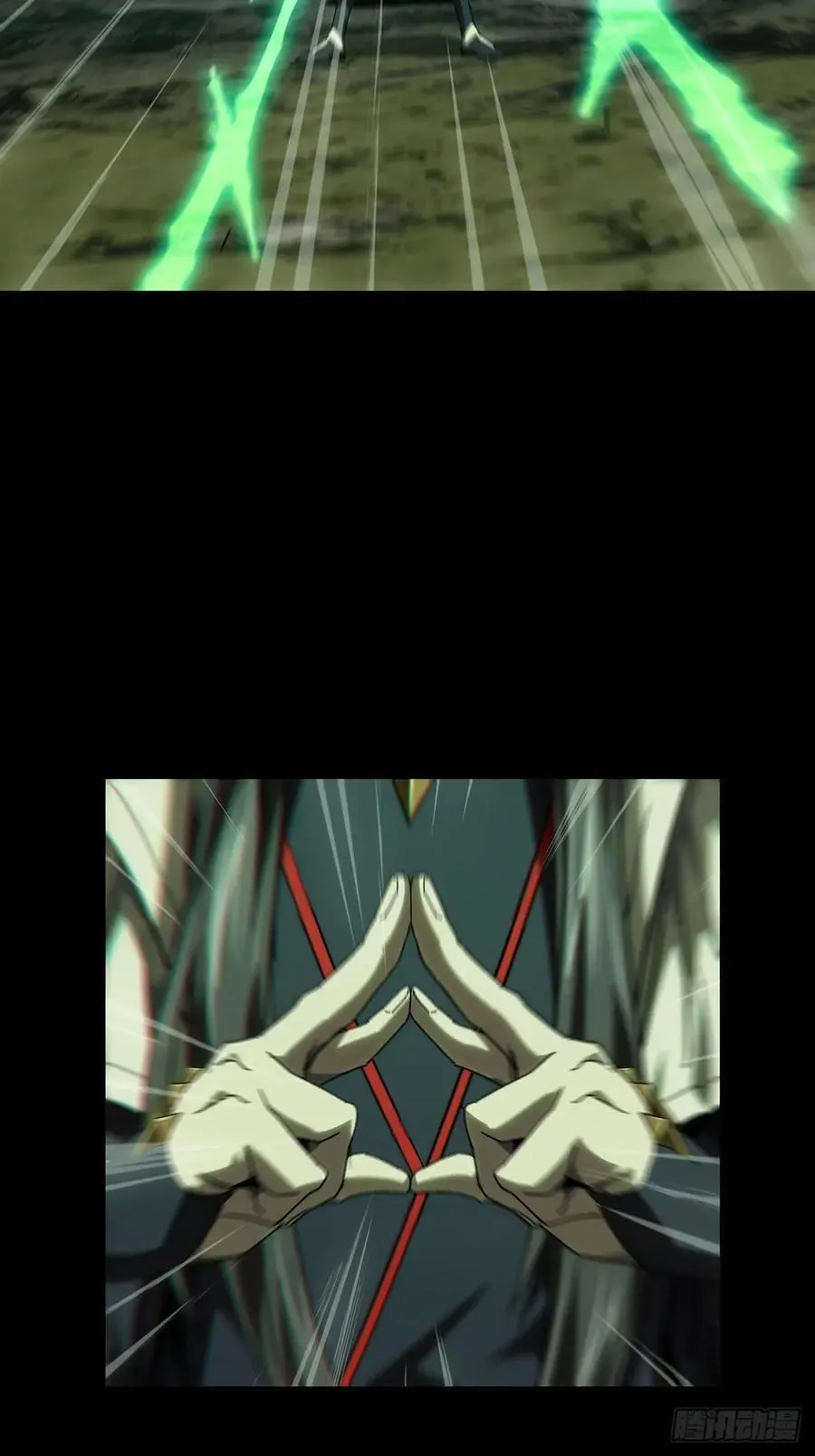 第四百七十八章_烁中 第23页