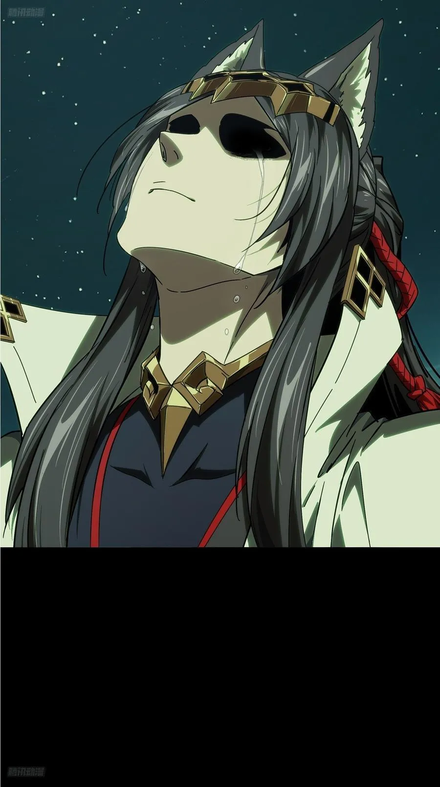 第四百七十九章_烁下 第2页
