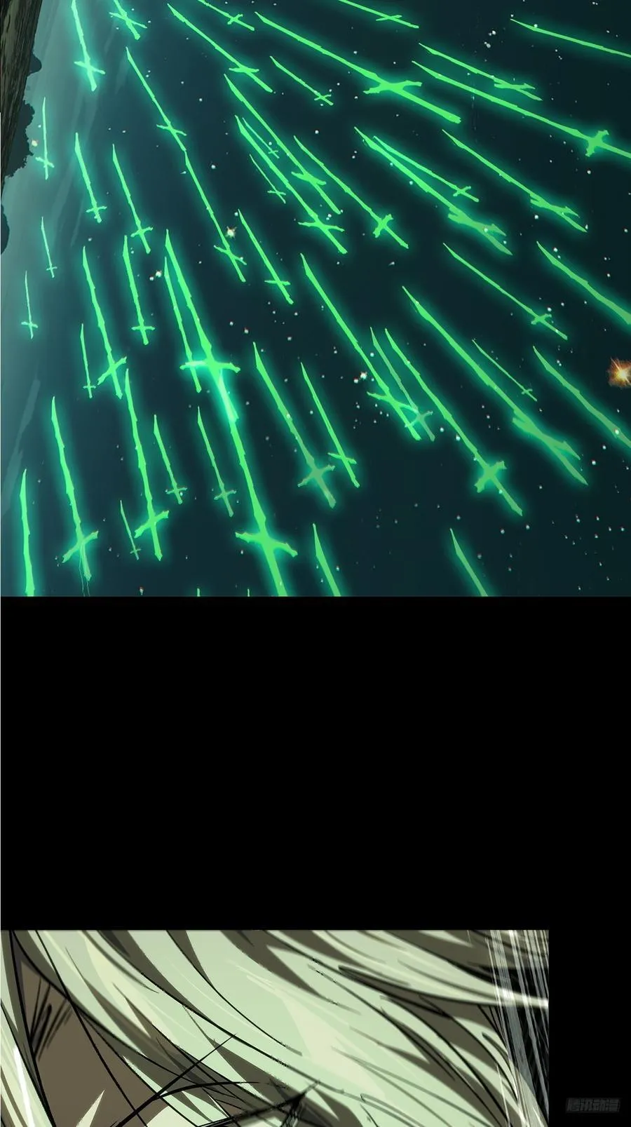 第四百七十九章_烁下 第6页