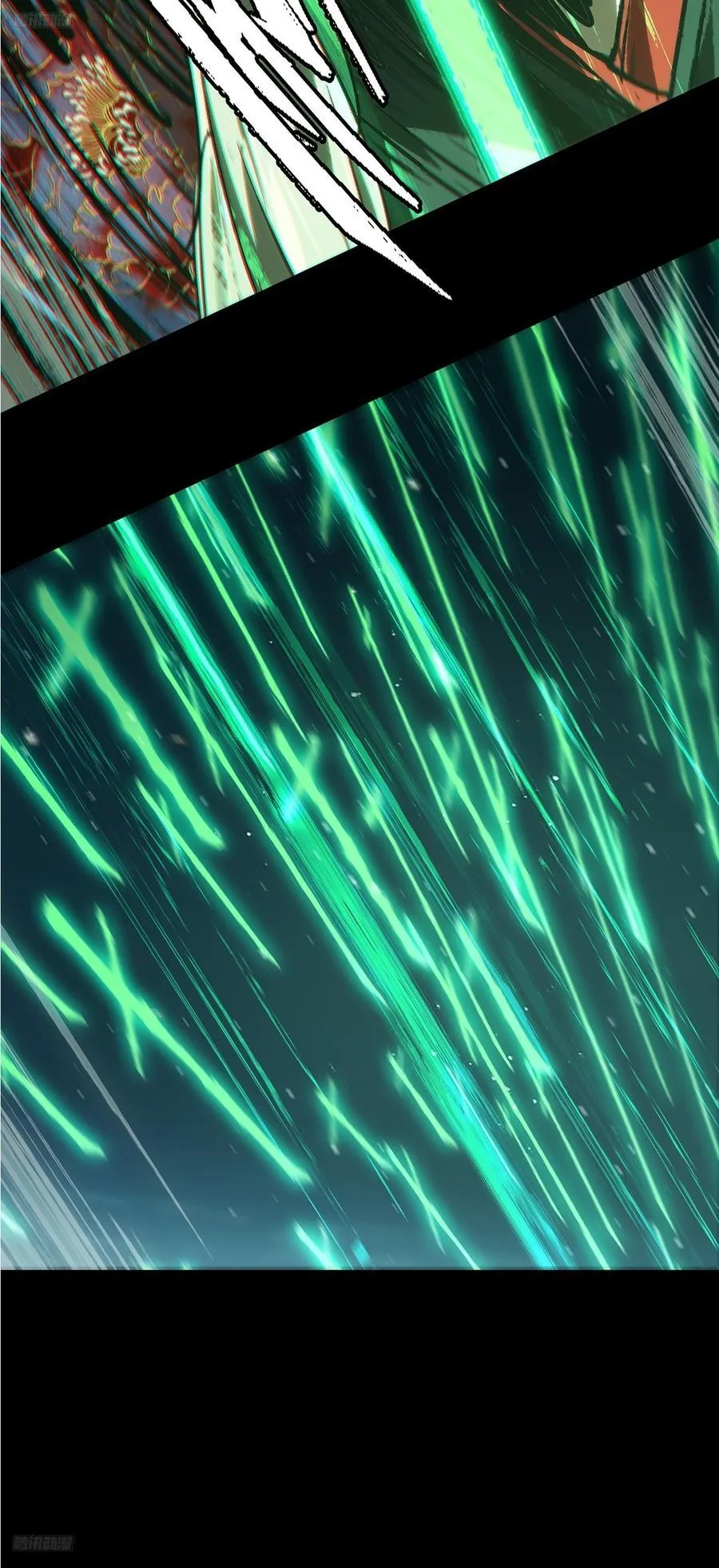 第四百七十九章_烁下 第9页