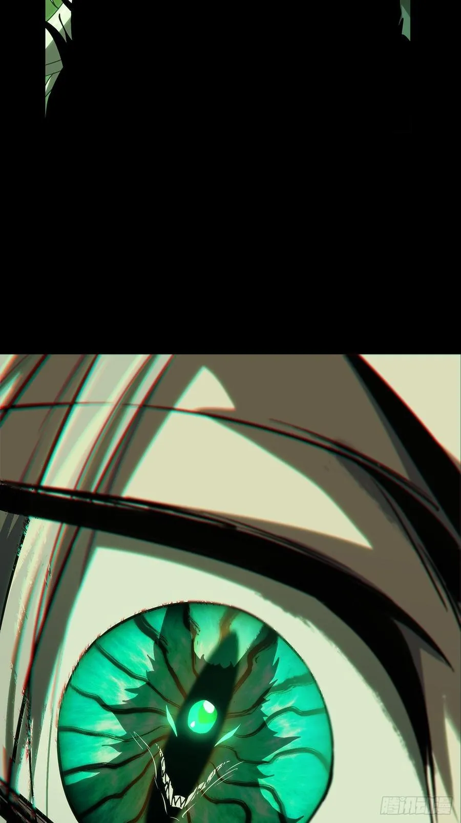 第四百七十九章_烁下 第21页
