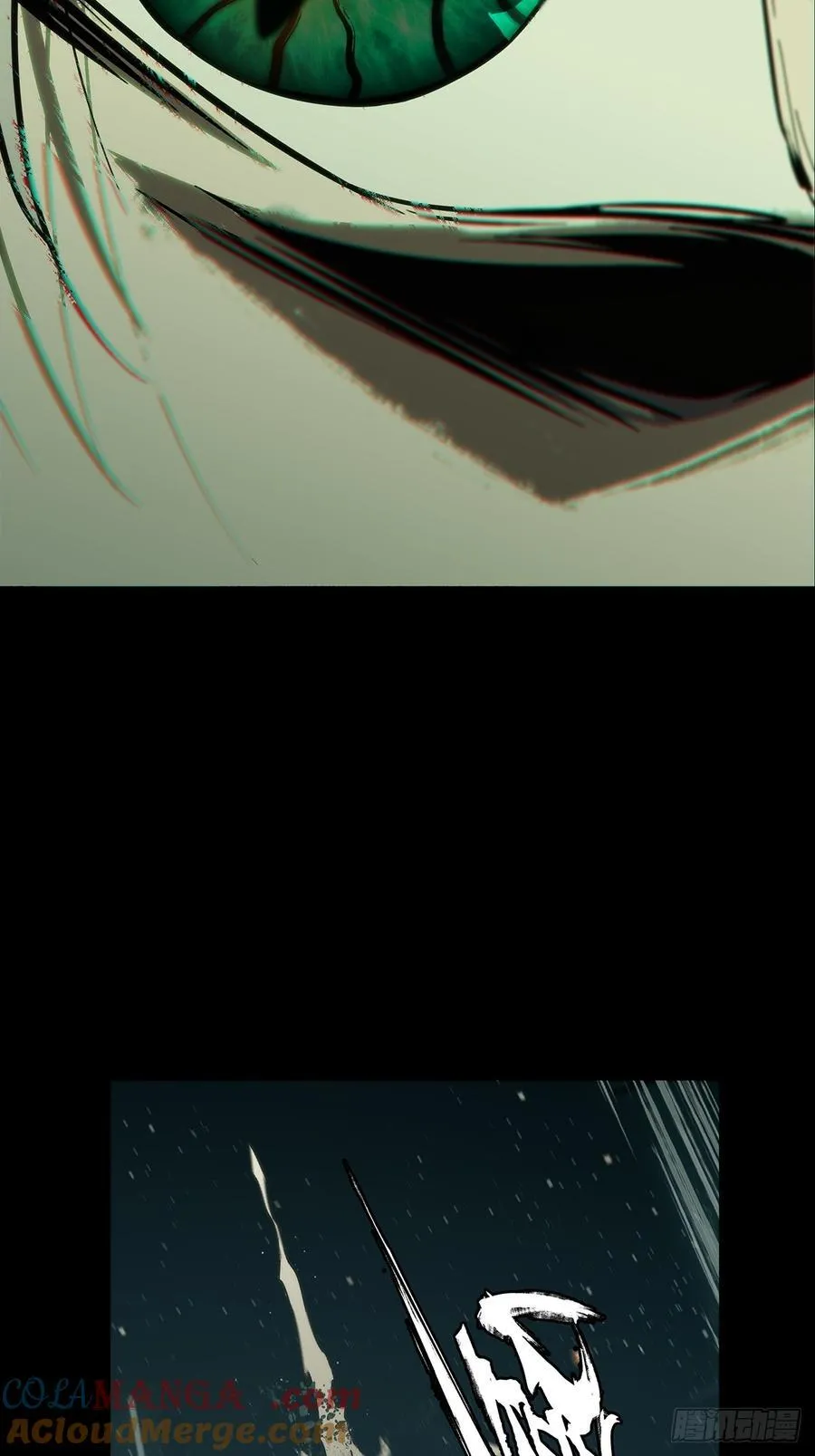第四百七十九章_烁下 第22页