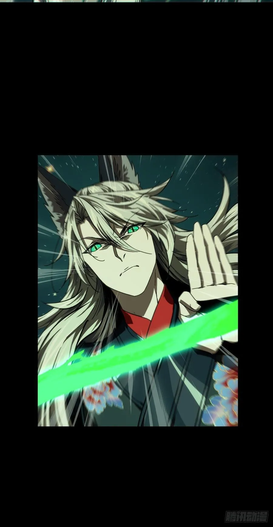 第四百七十九章_烁下 第27页