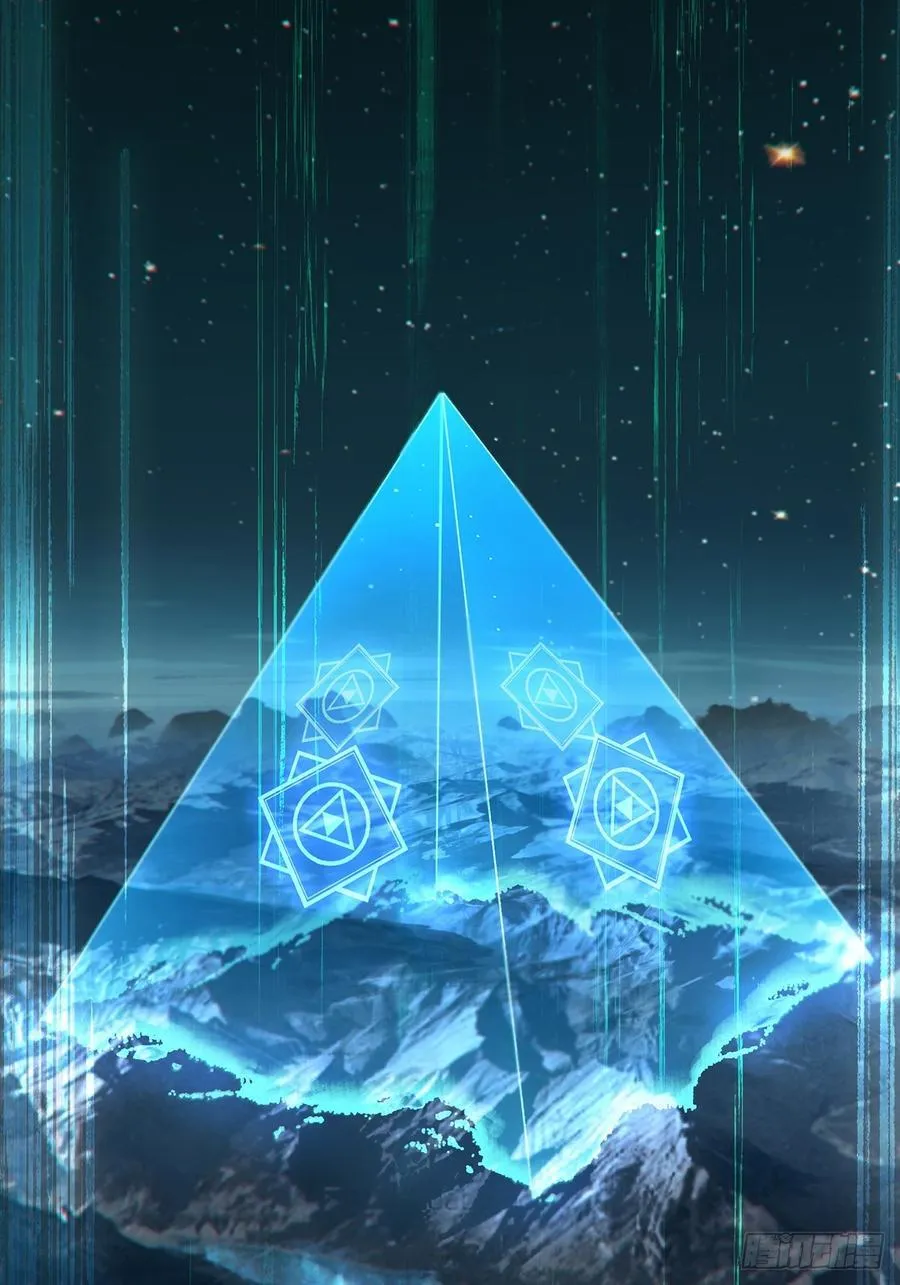 第四百七十九章_烁下 第36页