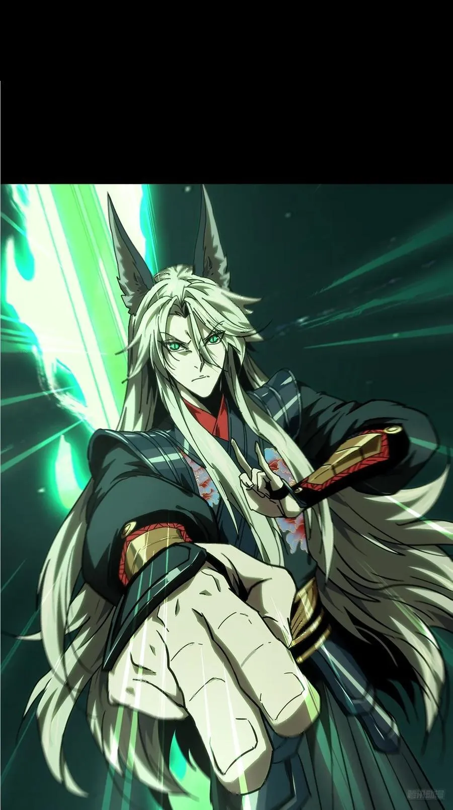 第四百八十章_九郎上 第6页