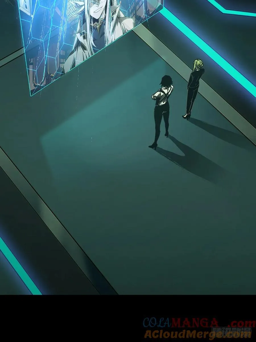 第四百八十章_九郎上 第34页