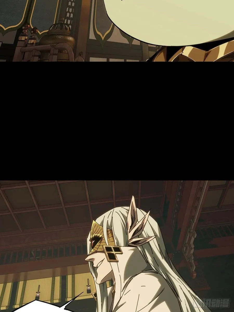 第四百八十章_九郎上 第38页