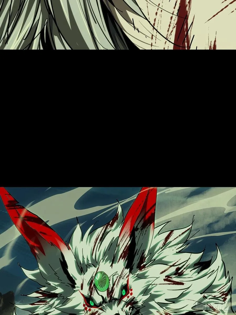 第四百八十章_九郎上 第47页