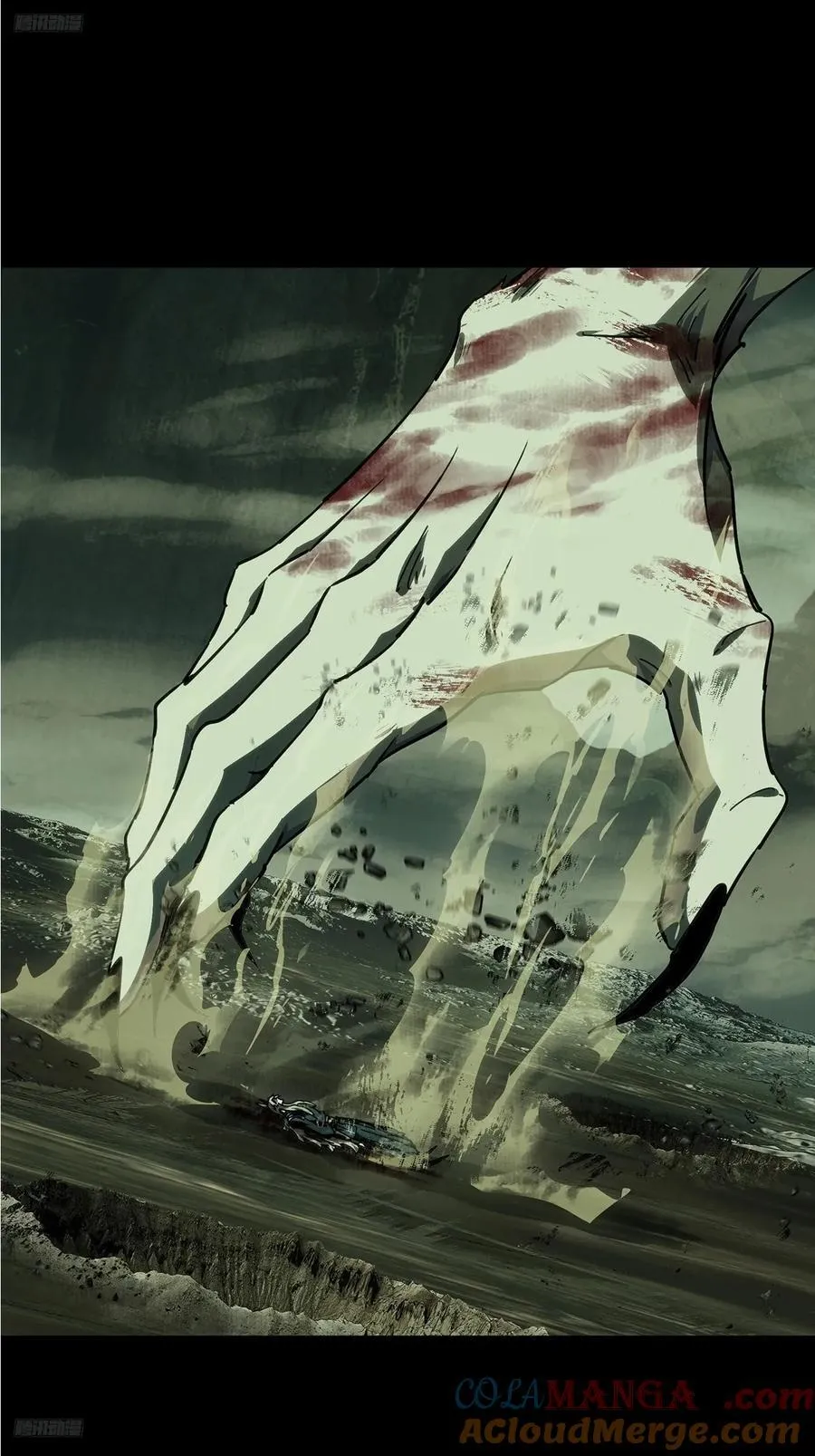 第四百八十一章_九郎中 第3页