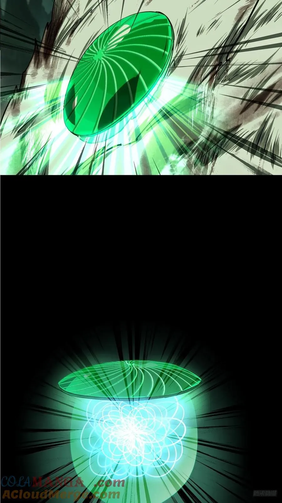 第四百八十一章_九郎中 第7页