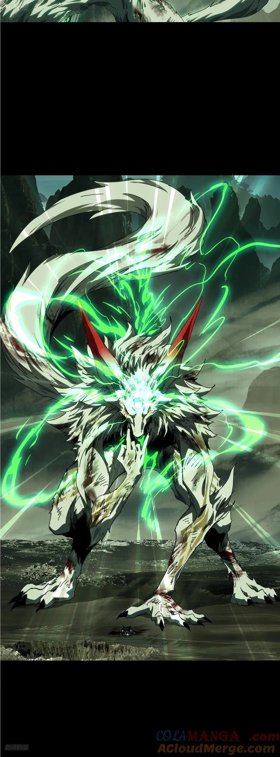 第四百八十一章_九郎中 第9页