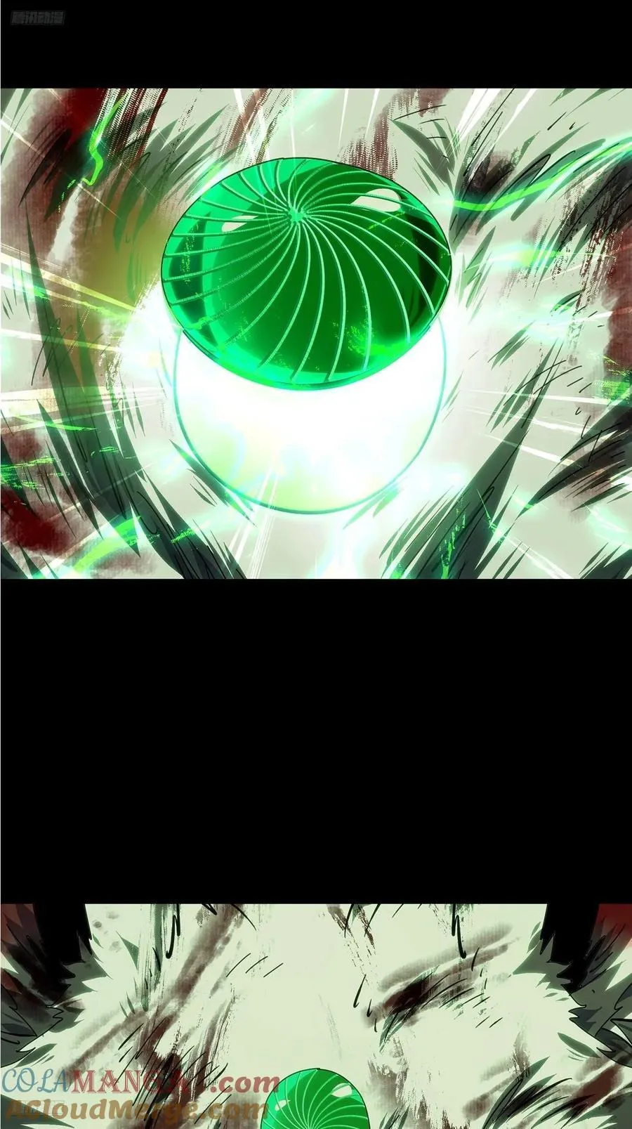 第四百八十一章_九郎中 第11页