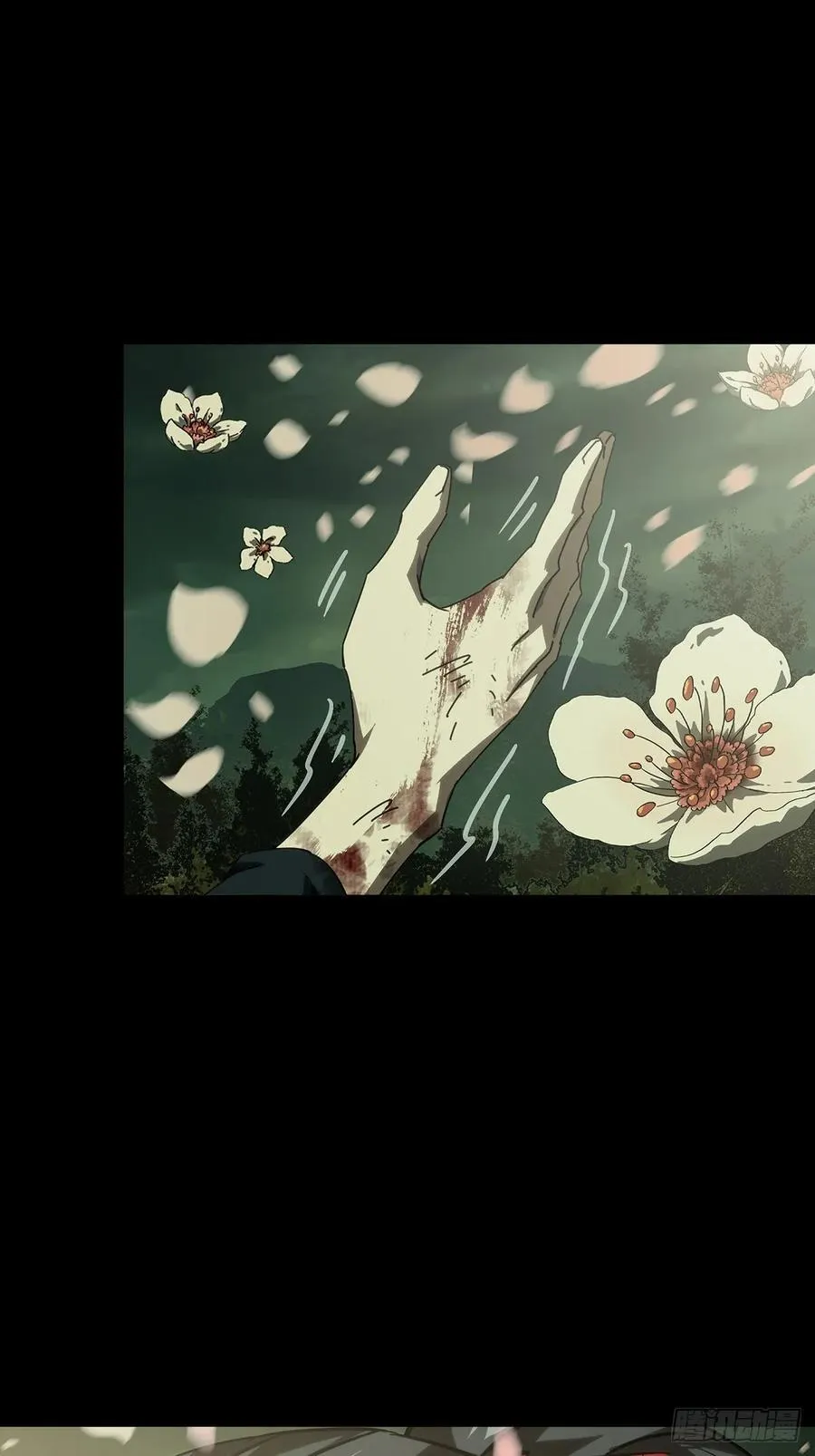 第四百八十一章_九郎中 第30页
