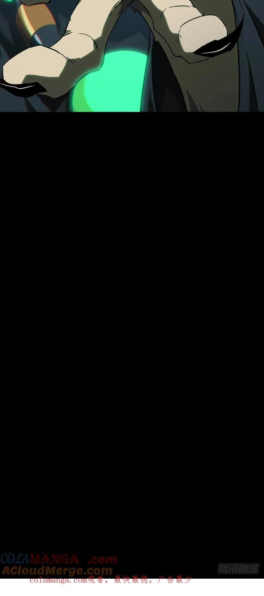 第四百八十一章_九郎中 第41页