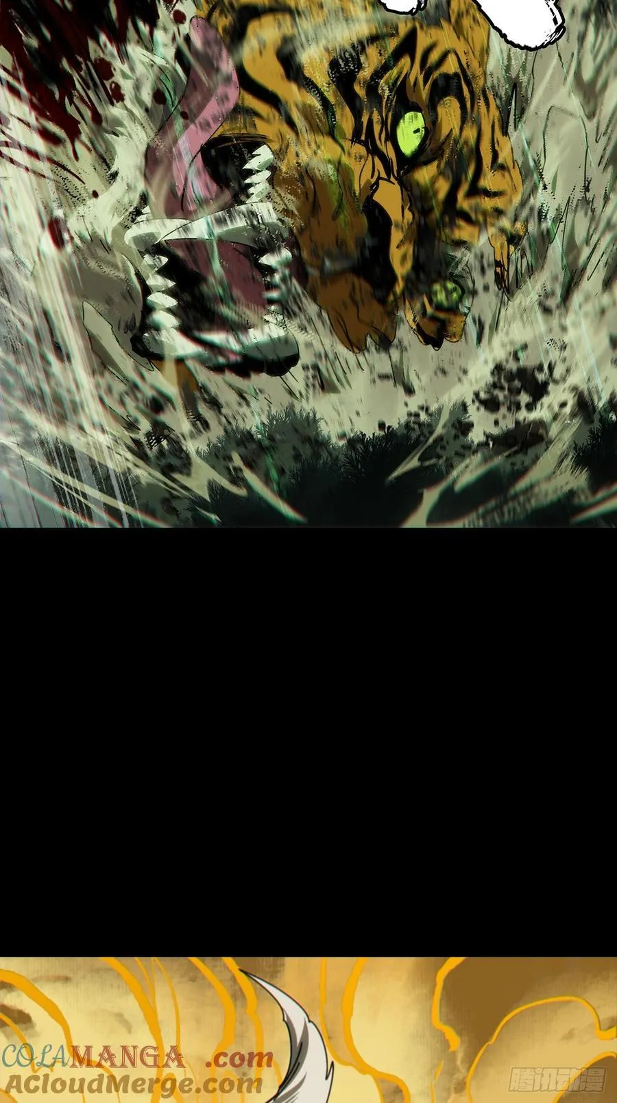 第四百八十二章_九郎下 第16页