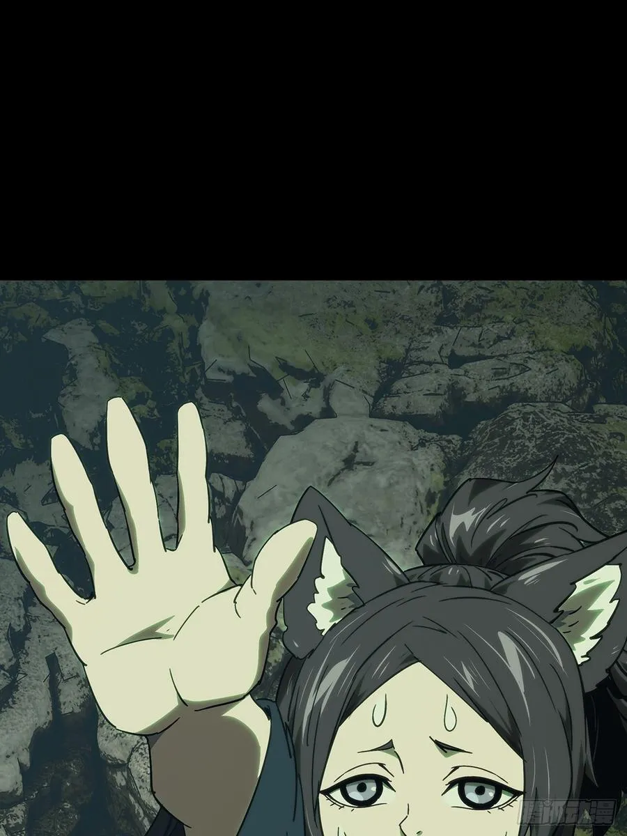 第四百八十二章_九郎下 第29页