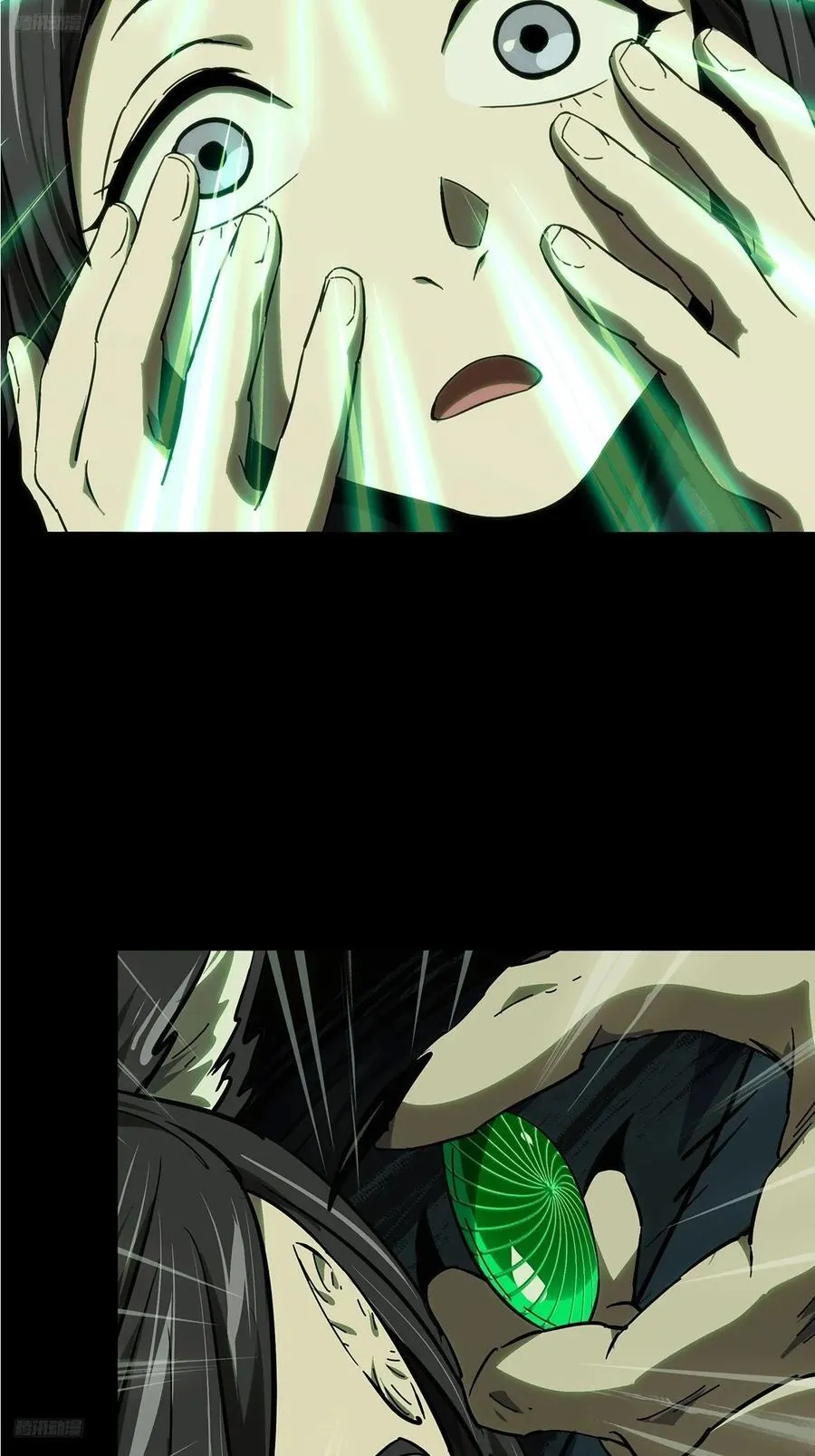 第四百八十三章_改变上 第2页
