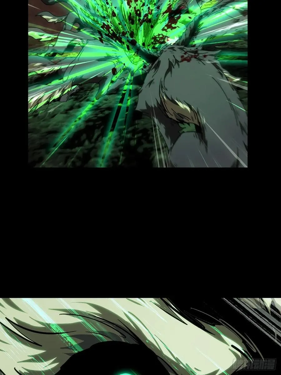 第四百八十三章_改变上 第26页
