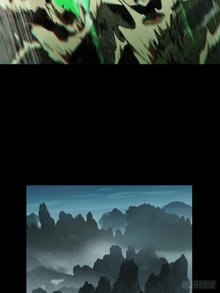 第四百八十三章_改变上 第29页