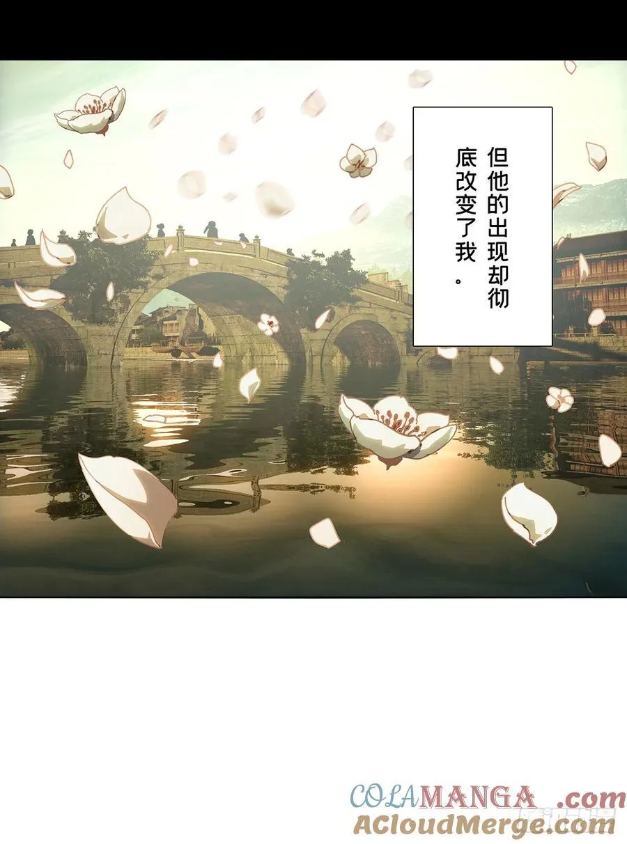 第四百八十三章_改变上 第40页
